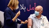 Ισραήλ: Οριστικά 4η δόση για τους 60+ και υγειονομικούς
