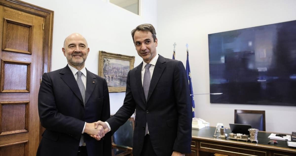 Δημοσιονομική πολιτική και πρωτογενή πλεονάσματα στη συνάντηση Μητσοτάκη - Μοσκοβισί