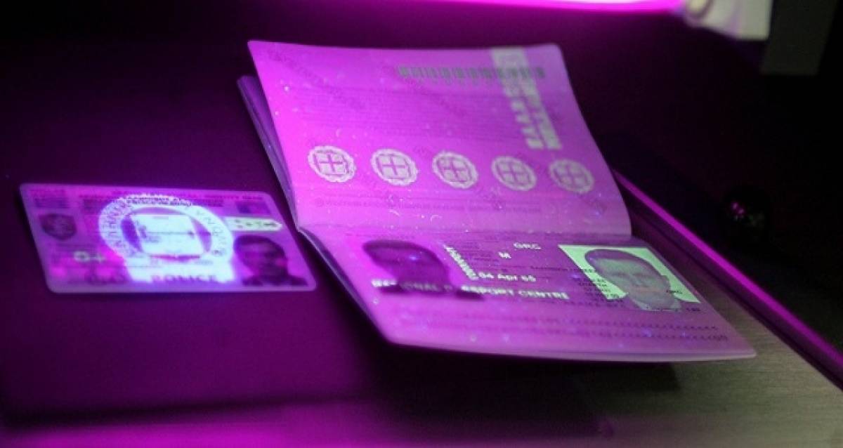 Πότε να περιμένουμε τις νέες ταυτότητες-Δείτε πώς θα είναι (εικόνα)