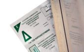 30 αλλαγές στη φορολογική δήλωση εισοδήματος