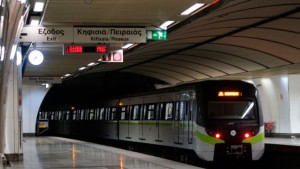 Πως θα κινηθούν τα ΜΜΜ Μεγάλο Σάββατο- Κυριακή του Πάσχα