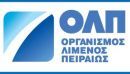 «Μπαμ» ανόδου για τον ΟΛΠ - Αύξηση 208% για τα κέρδη μετά φόρων το α' εξάμηνο