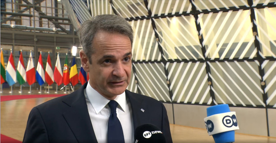 Μητσοτάκης: Η Ελλάδα θα στηρίξει οποιαδήποτε λύση προσφέρει χρηματοδοτική σταθερότητα στην Ουκρανία