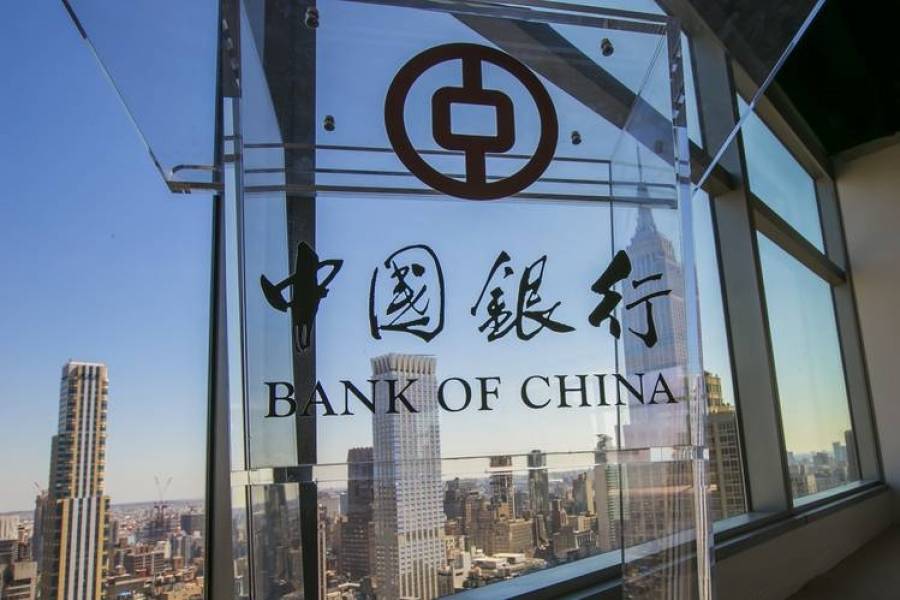 Ανοίγει υποκατάστημα στην Ελλάδα η Bank of China