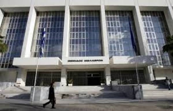 Άρειος Πάγος: Νέα μήνυση για τη πυρκαγιά στο Μάτι