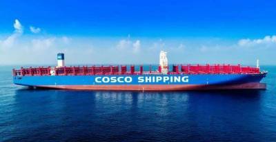 Cosco: Η πρώτη ναυτιλιακή που χρησιμοποιεί Megamax σε διαδρομή Ειρηνικού