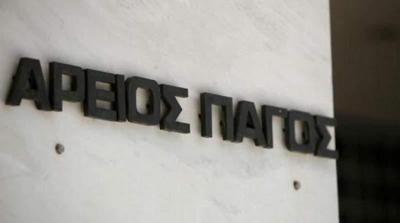 Η απάντηση του Ομίλου Δασκαλαντωνάκη στον Δημητρακόπουλο