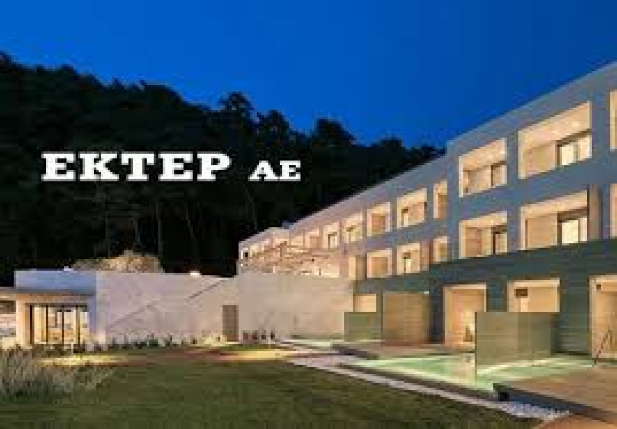 ΕΚΤΕΡ: Ισχυρή ανάπτυξη και οικονομική ενίσχυση στο εξάμηνο