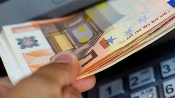 Συντάξεις Σεπτεμβρίου: Οι ημερομηνίες πληρωμής ανά Ταμείο