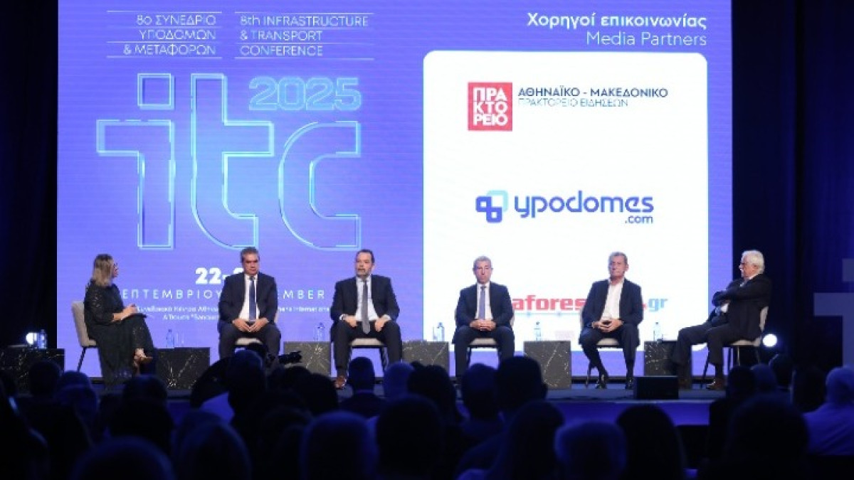 Ξεκίνησαν οι μελέτες για την επέκταση του Μετρό προς Ελληνικό και Γλυφάδα - Το χρονοδιάγραμμα