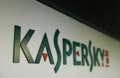 Η Kaspersky Lab προστατεύει τις επιχειρήσεις blockchain από ψηφιακές επιθέσεις