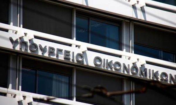 Κύκλοι ΥΠΟΙΚ: Άτυπη η σύσκεψη του Βερολίνου