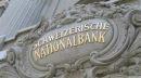 Έτοιμη για νέα παρέμβαση η κεντρική τράπεζα της Ελβετίας
