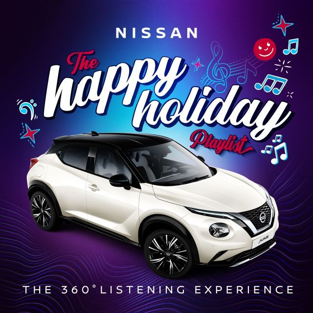 Το Nissan JUKE μας φτιάχνει τη διάθεση για τις γιορτές με την “The Happy Holiday Playlist”
