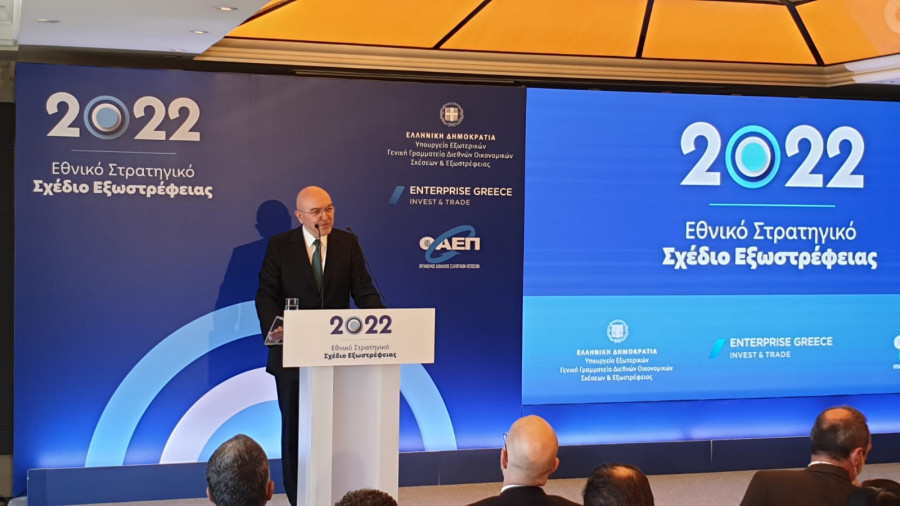 Εθνικό Στρατηγικό Σχέδιο Εξωστρέφειας: Οι στόχοι για επενδύσεις, εξαγωγές