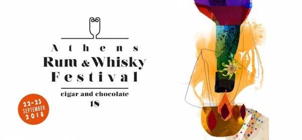 Athens Rum &amp; Whisky Festival 2018 στο Hilton Athens