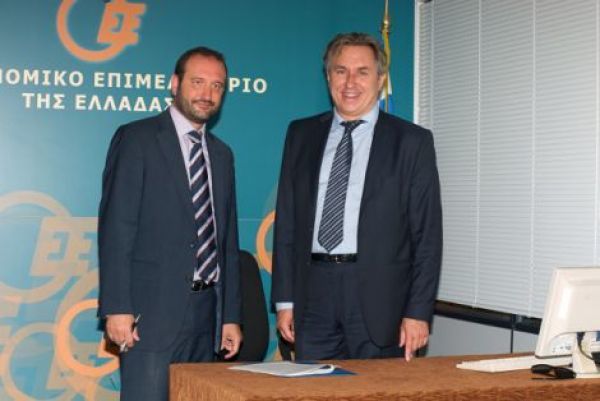 Μνημόνιο συνεργασίας ΚΕΠΕ &amp; Οικονομικού Επιμελητηρίου