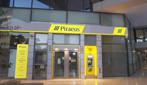 Ξεκινά συγχώνευση της Πειραιώς Financial Holdings με την Τράπεζα Πειραιώς