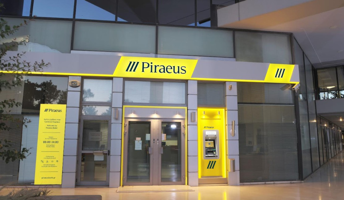 Ξεκινά συγχώνευση της Πειραιώς Financial Holdings με την Τράπεζα Πειραιώς