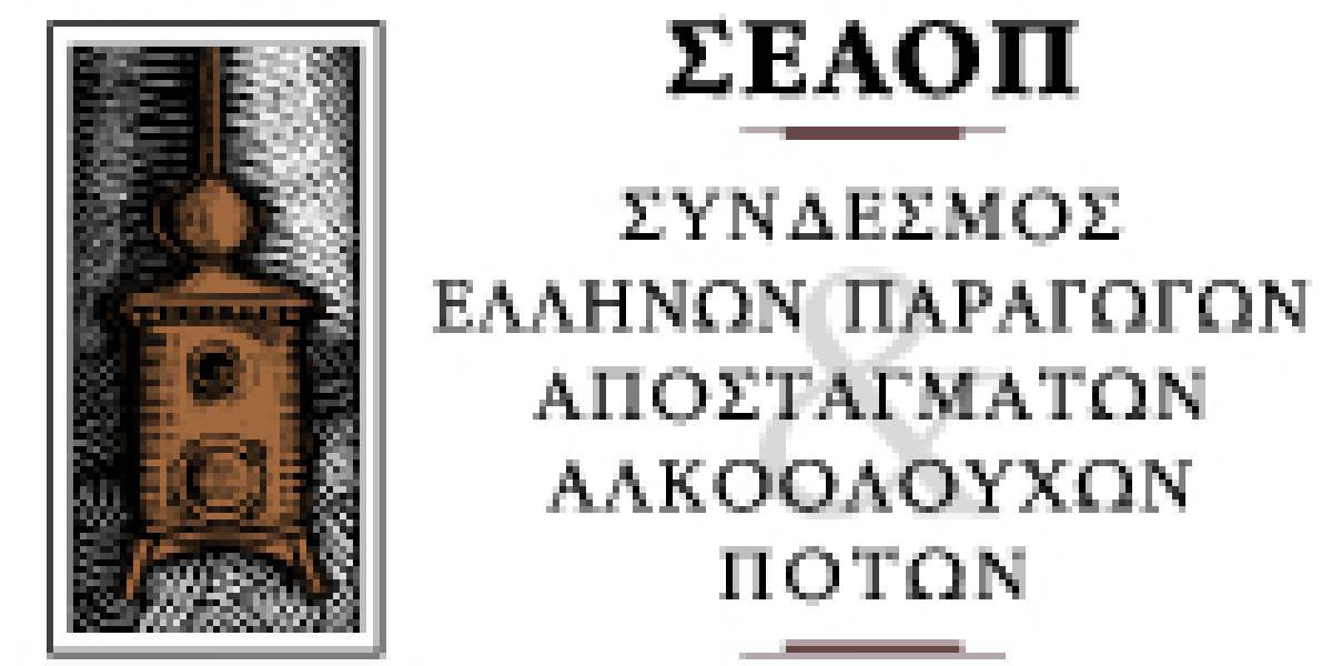 Αλκοολούχα ποτά: Το ισχυρό πλήγμα αντικατοπτρίζεται και στα κρατικά έσοδα