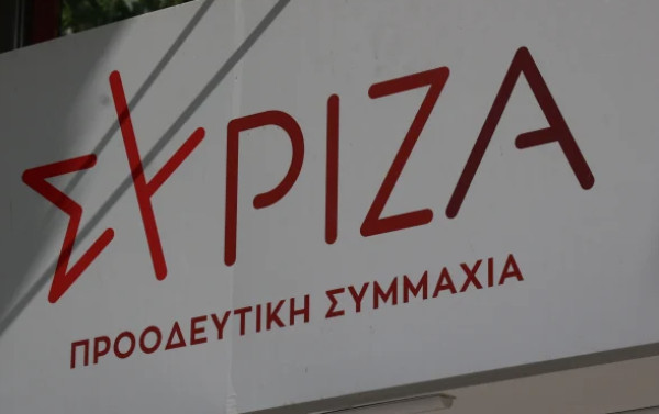 Τροπολογία ΣΥΡΙΖΑ για επαναφορά 13ου και 14ου μισθού στο δημόσιο