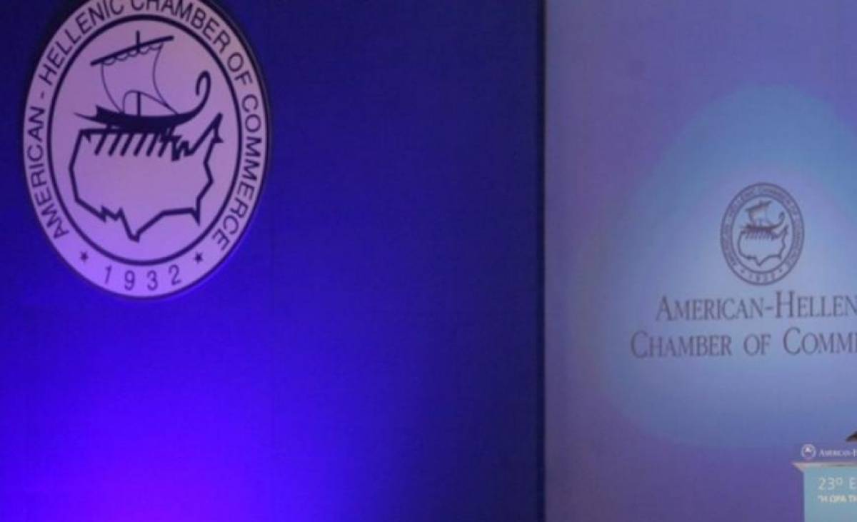 Ιδρύεται Συμβούλιο Ανταγωνιστικότητας της Ελλάδας-Τα ιδρυτικά μέλη