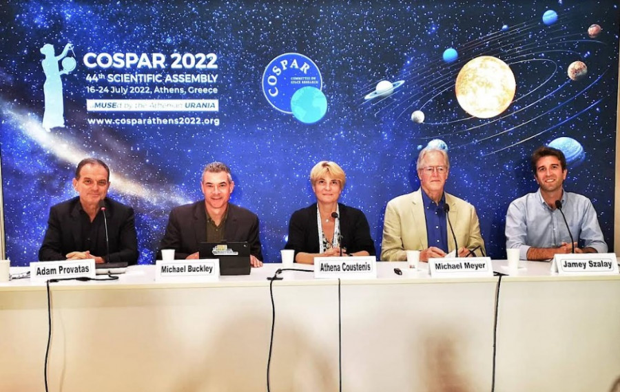 Cospar Athens 2022: Συνέντευξη Τύπου αφιερωμένη στο ηλιακό μας σύστημα