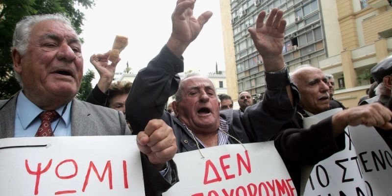 Συντάξεις: «Τσεκούρι» σε όλους από 1η Σεπτεμβρίου-Δείτε τα νέα ποσά