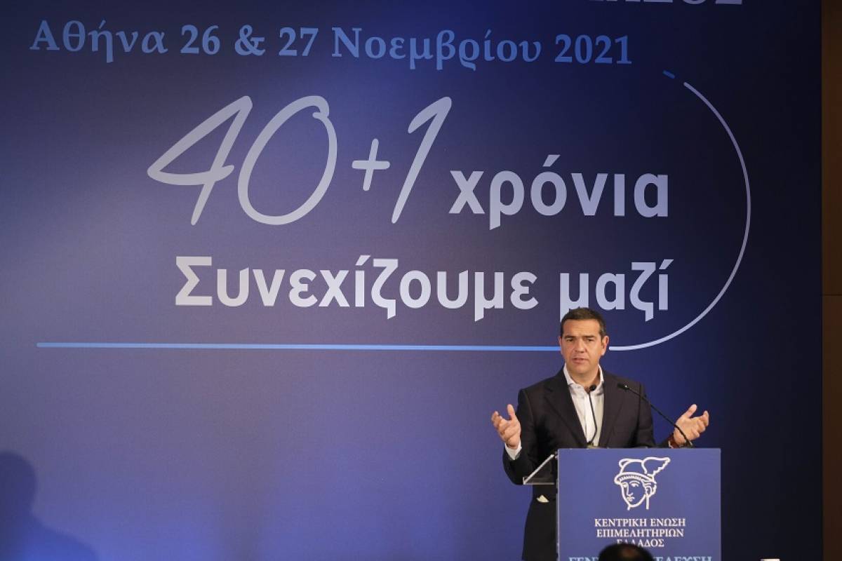 Τσίπρας: Διαφορετική η πραγματικότητα από την ωραιοποιημένη εικόνα της κυβέρνησης