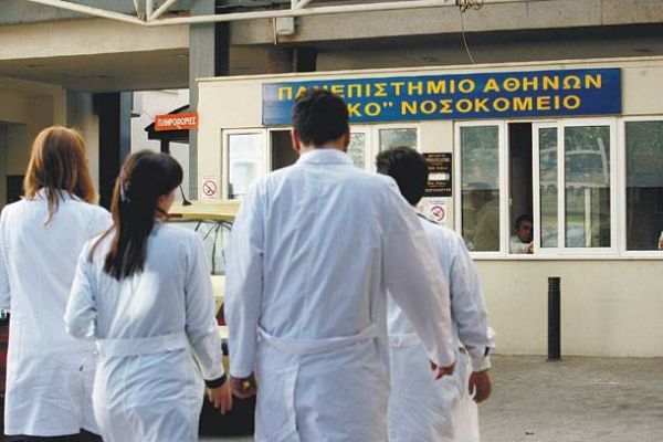 ΙΣΑ: Κοινωνική αιμορραγία η φυγή γιατρών στο εξωτερικό