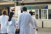 ΙΣΑ: Κοινωνική αιμορραγία η φυγή γιατρών στο εξωτερικό