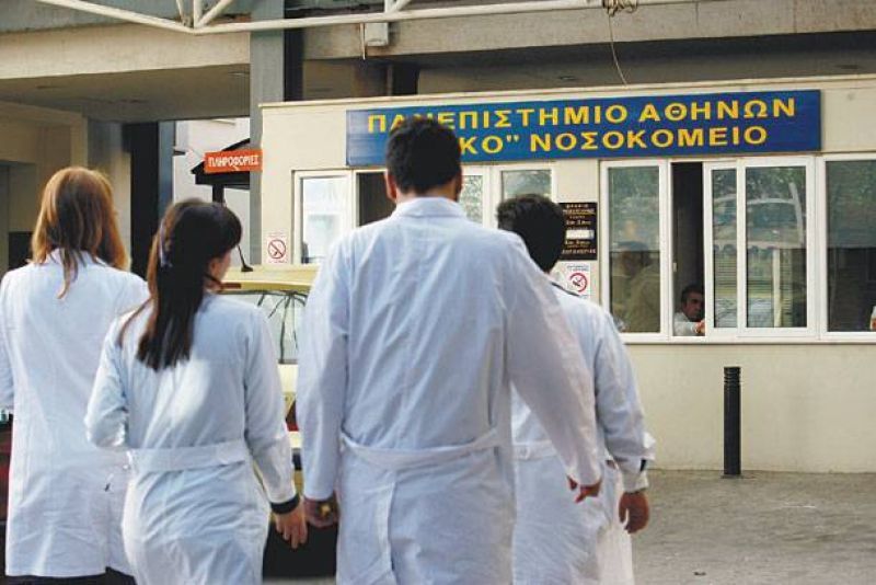 ΙΣΑ: Κοινωνική αιμορραγία η φυγή γιατρών στο εξωτερικό