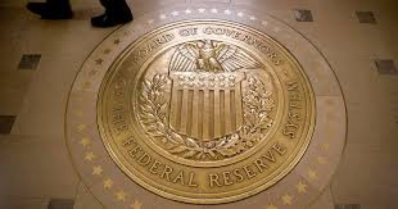 Αυξάνει τα επιτόκια η Fed- Άλλες τρεις αυξήσεις το 2017