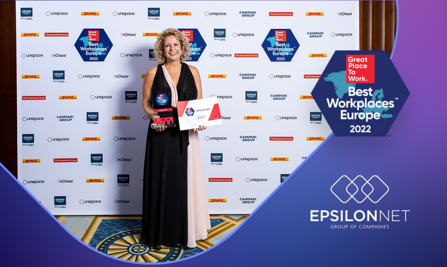 Στο Top10 της Ευρώπης το εργασιακό περιβάλλον της EPSILON NET