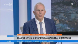 ΣΥΡΙΖΑ: Πληθαίνουν οι φωνές για μη διεξαγωγή β' γύρου