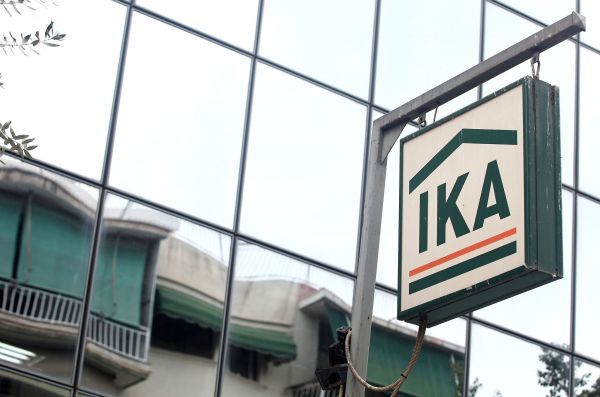 ΙΚΑ: Νέα εγκύκλιος - Ποιοι υπάγονται στην ασφάλιση