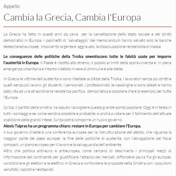 Έκκληση για υποστήριξη στον ΣΥΡΙΖΑ από Ιταλούς διανοούμενους
