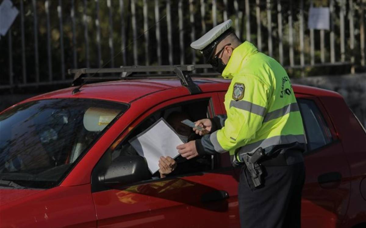 Πρόστιμα €510.000 για παραβίαση των μέτρων κατά του κορονοϊού