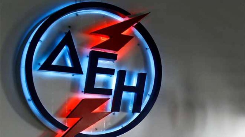 ΔΕΗ: Κάμψη 24,2% στα κέρδη εξαμήνου
