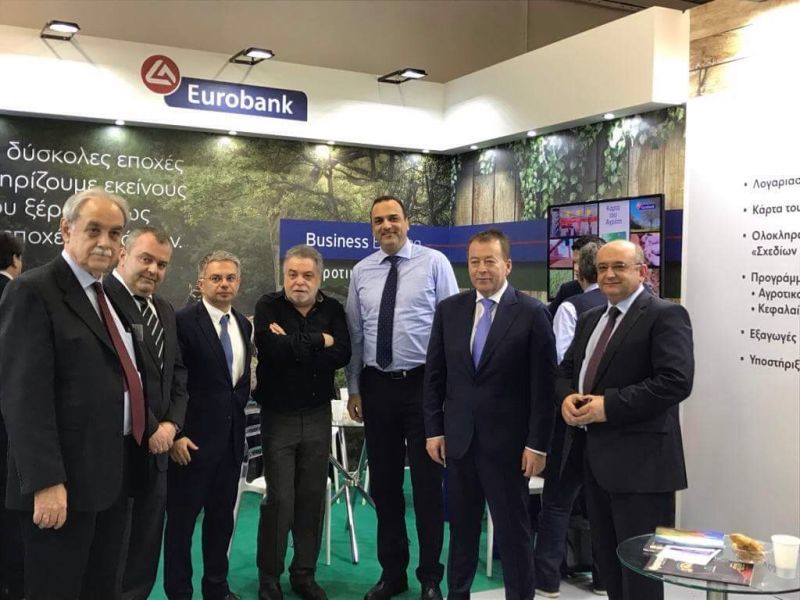 Συμμετοχή της Eurobank στην Agrotica: Πρόγραμμα «Business Banking Αγροτικός Τομέας»