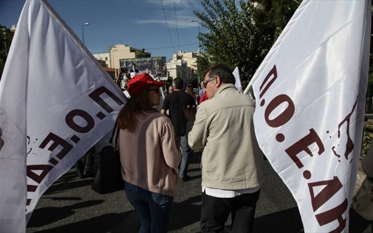 Στάση εργασίας και συγκέντρωση ΠΟΕΔΗΝ την Τρίτη