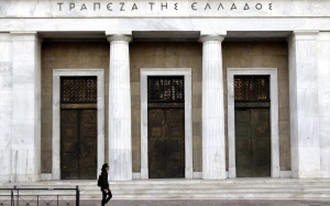 Στα €9,7 δισεκ. το έλλειμμα ισοζυγίου τρεχουσών συναλλαγών στο επτάμηνο
