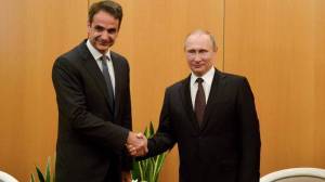 Πούτιν–Μητσοτάκης: «Συνάντηση-σταθμός» για τις Ελληνορωσικές σχέσεις, μετά τον... πάγο ετών