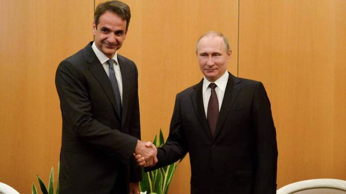 Πούτιν–Μητσοτάκης: «Συνάντηση-σταθμός» για τις Ελληνορωσικές σχέσεις, μετά τον... πάγο ετών
