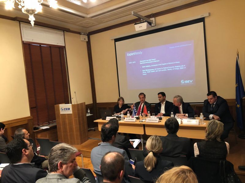 Εκδήλωση ΣΕΒ για τις επιχειρηματικές ευκαιρίες στο Μαρόκο