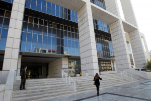 Πρώτη δίκη ΟΠΕΚΕΠΕ: Την ενοχή των επτά κατηγορουμένων ζήτησε η εισαγγελέας