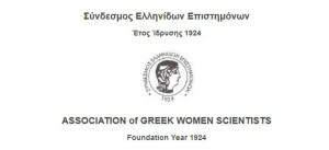 Δωρεάν τηλε-μαθήματα ξένων γλωσσών από τον Σύνδεσμο Ελληνίδων Επιστημόνων