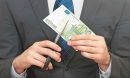ΙΚΑ: Συνεχίστηκε και το 2013 η πτώση των μισθών στον ιδιωτικό τομέα