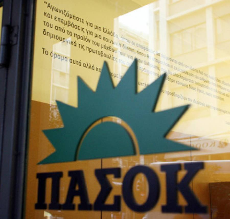 Παλιές αμαρτίες και ηλεκτρονικά στοιχήματα στην εσωκομματική κόντρα του ΚΙΝΑΛ