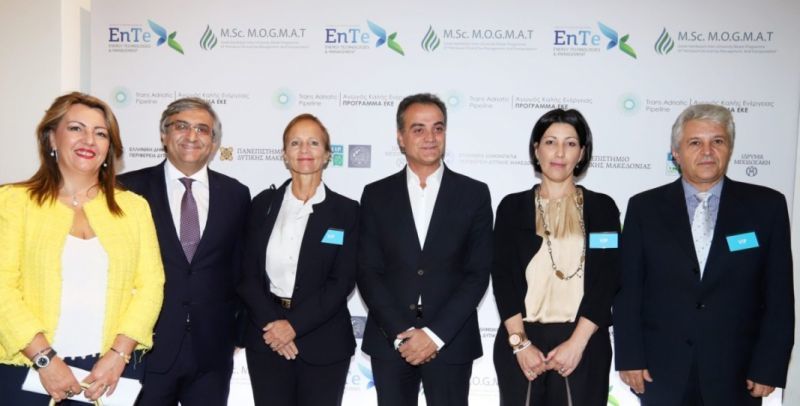 ΤΑΡ: Επένδυση €1 εκατ. σε μεταπτυχιακά προγράμματα στον τομέα Ενέργειας
